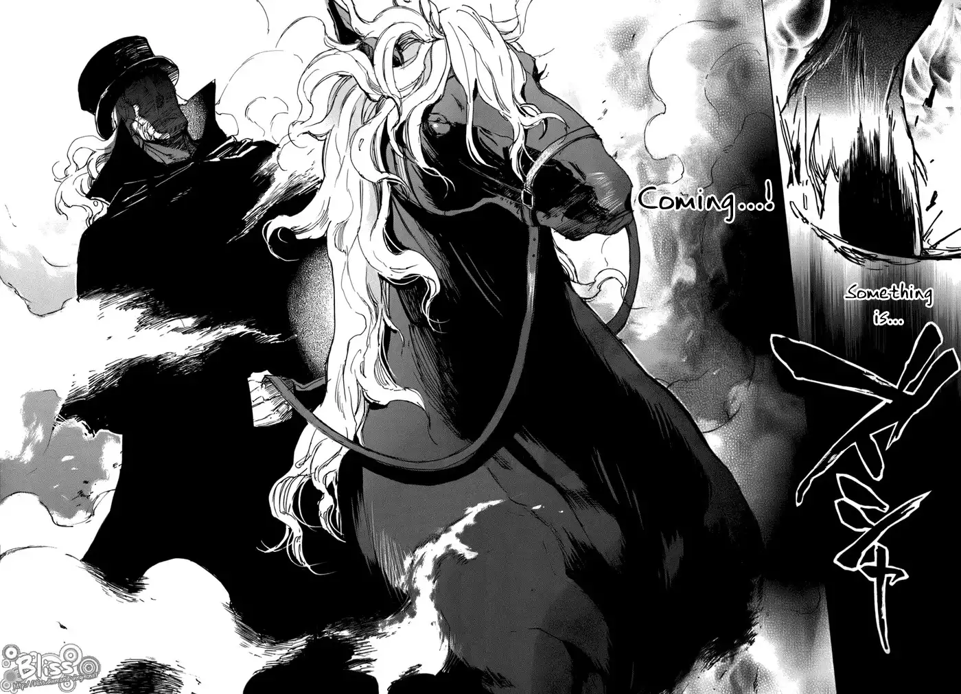 Rappa (SASAKURA Kou) Chapter 1 34